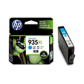 HP HP935XL インクカートリッジ シアン 増量 C2P24AA 1個