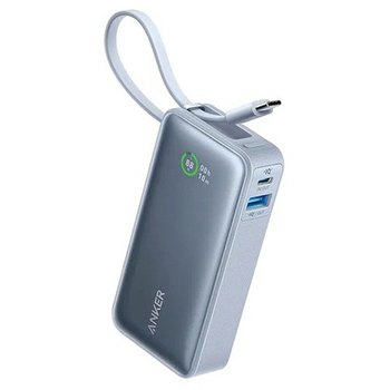 アンカージャパン USB-Cケーブル一体型 モバイルバッテリー Anker Nano Power Bank 30W グレイッシュブルー A1259031 1個