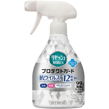 花王 リセッシュ 除菌EX プロテクトガード 香りが残らないタイプ 本体 350mL 1本