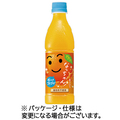 サントリー なっちゃん オレンジ 425mL ペットボトル 1ケース(24本)