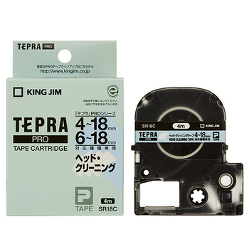 キングジム テプラ PRO テープカートリッジ ヘッドクリーニングテープ 18mm SR18C 1個