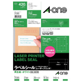 エーワン ラベルシール[レーザープリンタ] 再生紙・ホワイト A4 21面 70×38.1mm 上下余白付 31385 1冊(20シート)