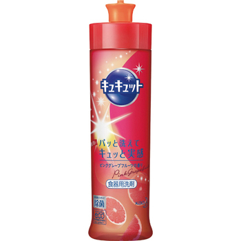 花王 キュキュット ピンクグレープフルーツの香り 本体 240ml 1本