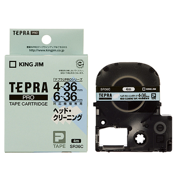 キングジム テプラ PRO テープカートリッジ ヘッドクリーニングテープ 36mm SR36C 1個
