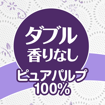 日本製紙クレシア クリネックスコンパクト 長持ちシャワートイレ用 ダブル 芯あり 35m 1セット(64ロール:8ロール×8パック)