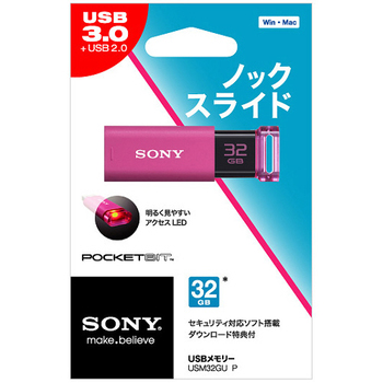 ソニー USBメモリー ポケットビット Uシリーズ 32GB ピンク USM32GU P 1個