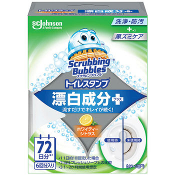 ジョンソン スクラビングバブル トイレスタンプ 漂白プラス ホワイティーシトラス 本体 1個