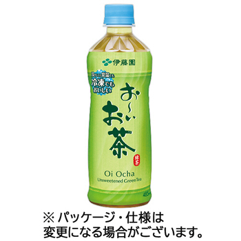 伊藤園 冷凍ボトル おーいお茶 485ml ペットボトル 1ケース(24本)