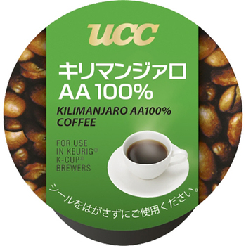 キューリグ・エフイー ブリュースター Kカップ専用カートリッジ キリマンジァロAA100% 1セット(96個:12個×8パック)