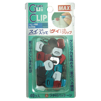 マックス グイクリップ 4色ミックス GC-P3040/MX 1パック(40個:各色10個)