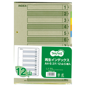 TANOSEE 再生インデックス A4タテ 2穴 12山 1セット(100組:5組×20パック)