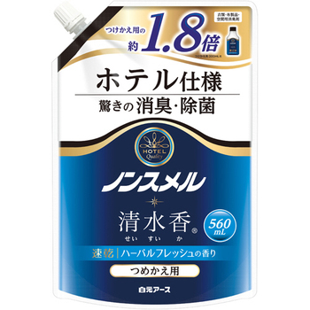 白元アース ノンスメル 清水香 ハーバルフレッシュ つめかえ用 560ml 1パック