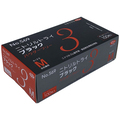 エブノ ニトリルトライ3 ブラック パウダーフリー M No-569 1セット(3000枚:100枚×30箱)