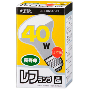 オーム電機 屋内用 長寿命レフランプ E26口金 40W LB-LR6640-FLL 1個