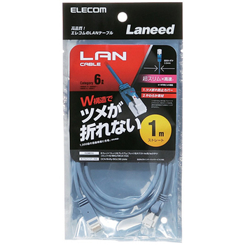 エレコム ツメ折れ防止スリムLANケーブル(Cat6) ブルー 0.5m RoHS指令準拠(10物質) LD-GPST/BU05 1本