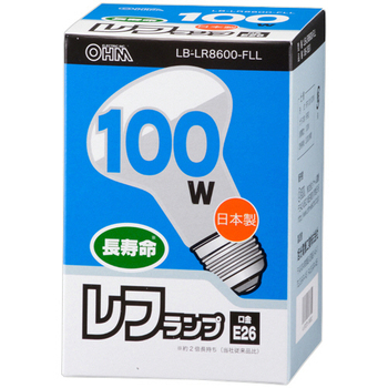 オーム電機 屋内用 長寿命レフランプ E26口金 100W LB-LR8600-FLL 1個