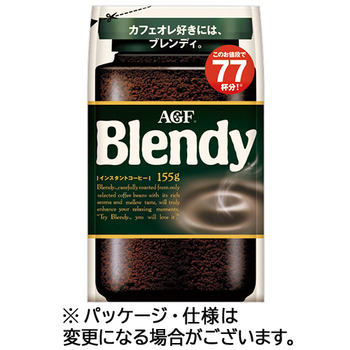 味の素AGF ブレンディ 詰替用 155g/袋 1セット(3袋)