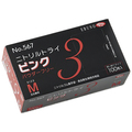 エブノ ニトリルトライ3 ピンク パウダーフリー M No-567 1セット(3000枚:100枚×30箱)