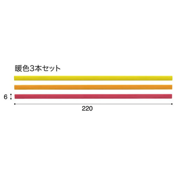 マグエックス マグネットスリムバー W220×H6×D7mm 暖色(桃・橙・黄) MSLB-220-3P-H 1パック(3本:各色1本)