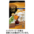 片岡物産 モンカフェ ドリップコーヒー プレミアムブレンド 1セット(60袋:30袋×2箱)
