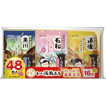 白元アース いい湯旅立ち アソート くつろぎ日和 25g/包 1パック(48包:16種類×3包)