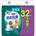日本製紙クレシア 肌ケア アクティ 長時間パンツ 消臭抗菌プラス M-L 1パック(32枚)