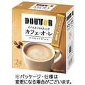 ドトールコーヒー インスタントスティック カフェ・オ・レ 1セット(120本:24本×5箱)