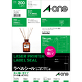 エーワン ラベルシール[レーザープリンタ] 水に強いタイプ マット紙・ホワイト A4 10面 86.4×50.8mm 四辺余白付 31370 1冊(20シート)