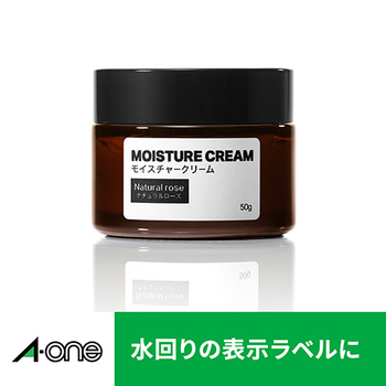 エーワン ラベルシール[レーザープリンタ] 水に強いタイプ マット紙・ホワイト A4 10面 86.4×50.8mm 四辺余白付 31370 1冊(20シート)