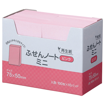 ハピラ ふせん ノートミニ 75×50mm ピンク P7550PK 1セット(30冊:10冊×3パック)