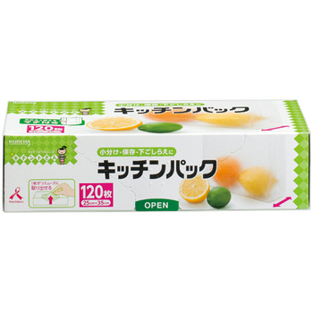 クレハ キチントさん キッチンパック 1箱(120枚)