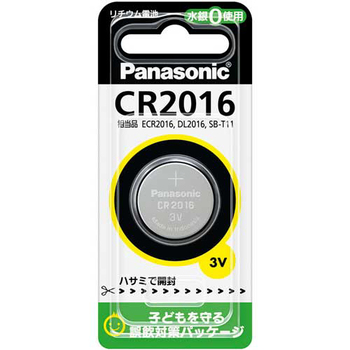 パナソニック コイン形リチウム電池 3V CR2016P 1個