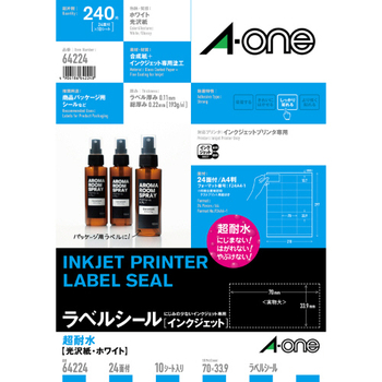 エーワン ラベルシール[インクジェット] 超耐水光沢紙・ホワイト A4 24面 70×33.9mm 上下余白付 64224 1冊(10シート)