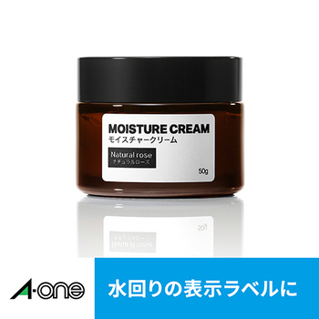 エーワン ラベルシール[インクジェット] 超耐水光沢紙・ホワイト A4 24面 70×33.9mm 上下余白付 64224 1冊(10シート)