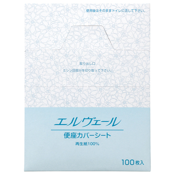 大王製紙 エルヴェール 便座カバーシート 1パック(100枚)