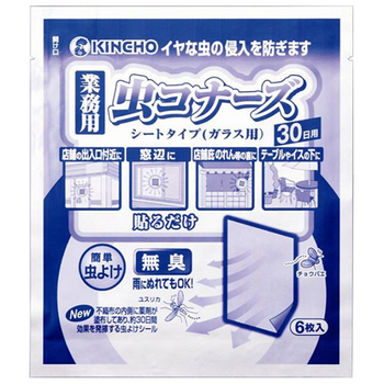 大日本除蟲菊 KINCHO 業務用 虫コナーズ シートタイプ(ガラス用) 30日用 1パック(6枚)
