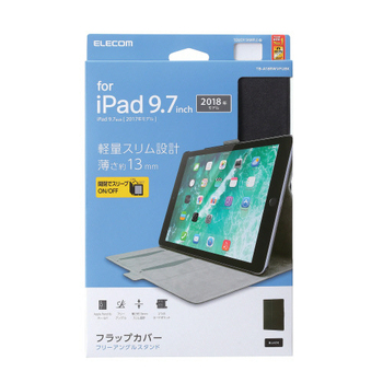 エレコム iPad 2018 9.7インチフラップカバー ソフトレザー フリーアングル ブラック TB-A18RWVFUBK 1個