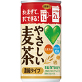 サントリー GREEN DA・KA・RA やさしい麦茶 濃縮タイプ 180g 缶 1ケース(30本)
