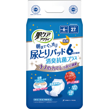 日本製紙クレシア 肌ケアアクティ 朝までぐっすり尿とりパッド 消臭抗菌プラス 6回分吸収 1パック(27枚)