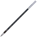 三菱鉛筆 油性ボールペン替芯 紙製パッケージ 0.38mm 黒 ジェットストリーム多色・多機能用 SXR8038K.24 1セット(10本)