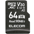 エレコム ドライブレコーダー用 microSDXCメモリーカード 64GB MF-DRMR064GU13 1枚