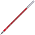 三菱鉛筆 油性ボールペン替芯 紙製パッケージ 0.38mm 赤 ジェットストリーム多色・多機能用 SXR8038K.15 1セット(10本)