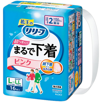 花王 リリーフ パンツタイプ まるで下着 2回分 ピンク L-LL 1パック(16枚)