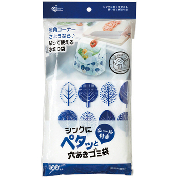 ケミカルジャパン シンクにペタッと穴あきゴミ袋 1パック(100枚)