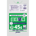 ジャパックス 環境袋策 再生原料ポリ袋 半透明 45L LRH53 1パック(10枚)
