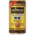 コカ・コーラ ジョージア グラン 微糖 185g 缶 1ケース(30本)