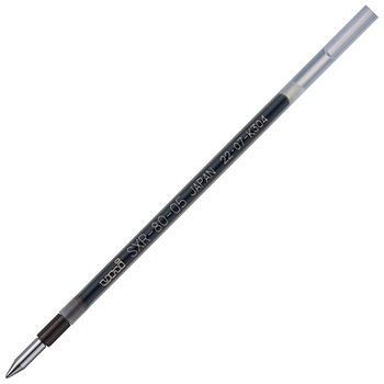 三菱鉛筆 油性ボールペン替芯 紙製パッケージ 0.5mm 黒 ジェットストリーム多色・多機能用 SXR8005K.24 1セット(10本)