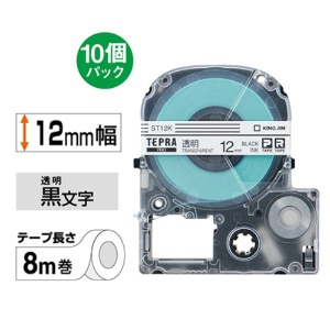 キングジム テプラ PRO テープカートリッジ 12mm 透明/黒文字 エコパック ST12K-10PN 1パック(10個)