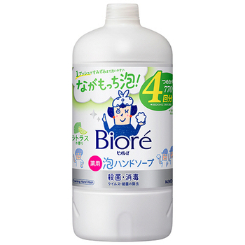 花王 ビオレu 薬用泡ハンドソープ シトラスの香り つめかえ用 770mL 1本