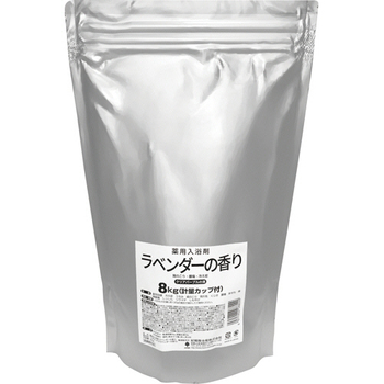 紀陽除虫菊 業務用入浴剤 ラベンダーの香り 8kg(計量カップ付き) 1パック